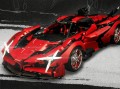 f43a30800308b59053767e0712ef4251.jpg