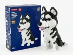 KLOCKI DO SKŁADANIA PIES HUSKY 1900 EL. ZESTAW KLOCKÓW DLA DZIECKA