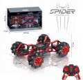 97eb4e2febdc633863ea3a504ab0f031